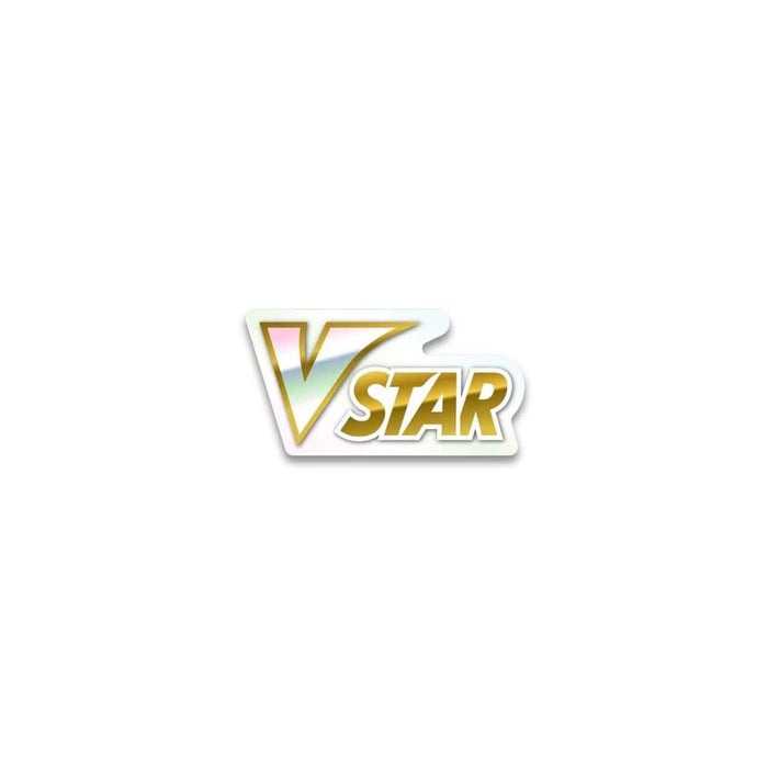 The Pokémon Company Pokémon : Leafeon VSTAR Special Collection available at Northumbrian Tin Soldier