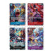 Bandai One Piece Card Game: English Version - 2nd Anniversary Set available at Northumbrian Tin Soldier