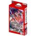 Bandai One Piece Card Game: Starter Deck - Red Edward.Newgate (ST-15) available at Northumbrian Tin Soldier