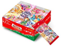 Kayou My Little Pony Trading Card Game: Hearth's Warming Eve - Booster Box available at Northumbrian Tin Soldier