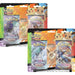 The Pokémon Company Pokémon : Back to School Eraser Blister available at Northumbrian Tin Soldier
