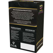 The Pokémon Company Pokémon - Mega Evolution : Pitch Black - Booster Bundle available at Northumbrian Tin Soldier