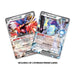 The Pokémon Company Pokémon : Pokémon Paldea Collection Sprigatito Collectors Box available at Northumbrian Tin Soldier