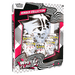 The Pokémon Company Pokémon - Scarlet & Violet - White Flare - Binder Collection - Reshiram available at Northumbrian Tin Soldier