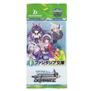 Weiss Schwartz Weiss Schwarz -Booster Pack: Fujimi Fantasia Bunko Vol.2 available at Northumbrian Tin Soldier